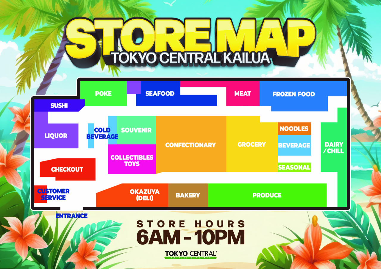 Tokyo Central Kailua Map