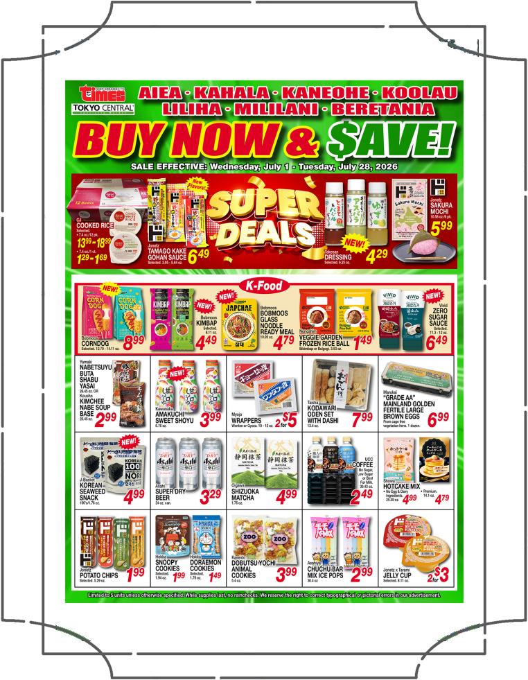 Buy Now & Save - July 3, 2026 - Jul 28, 2026