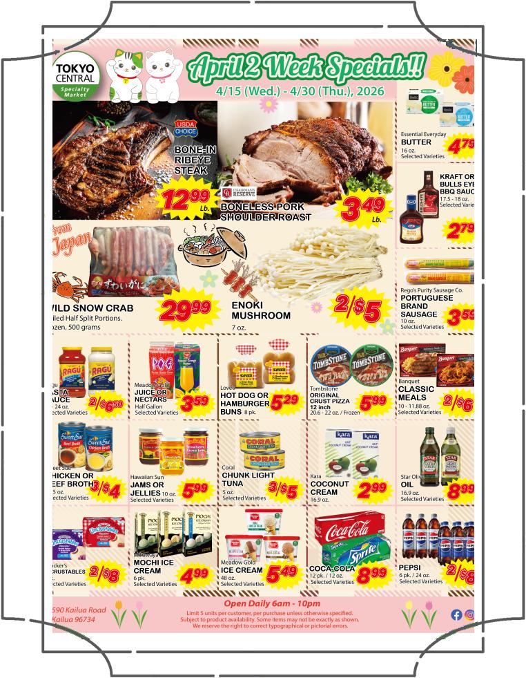 2 Week Special - April 15, 2026 - April 30, 2026