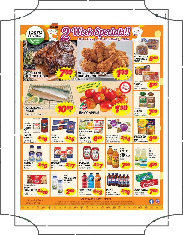 2 Week Special - October 1, 2026 - October 14, 2026
