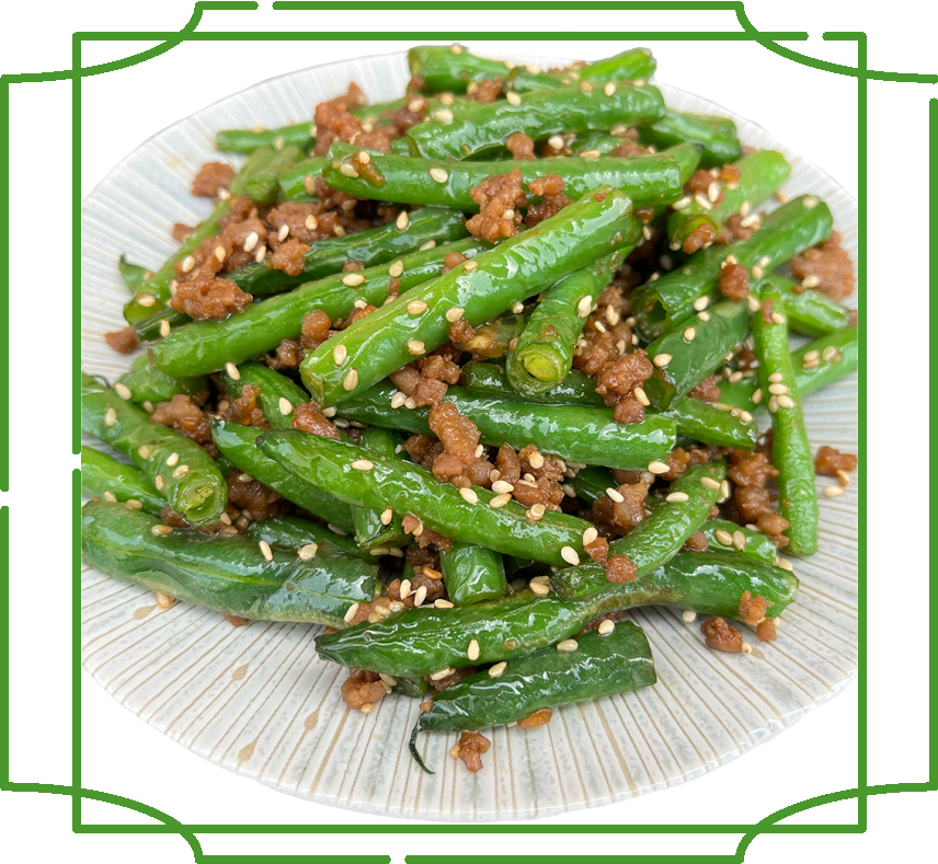 Green Beans and Pork