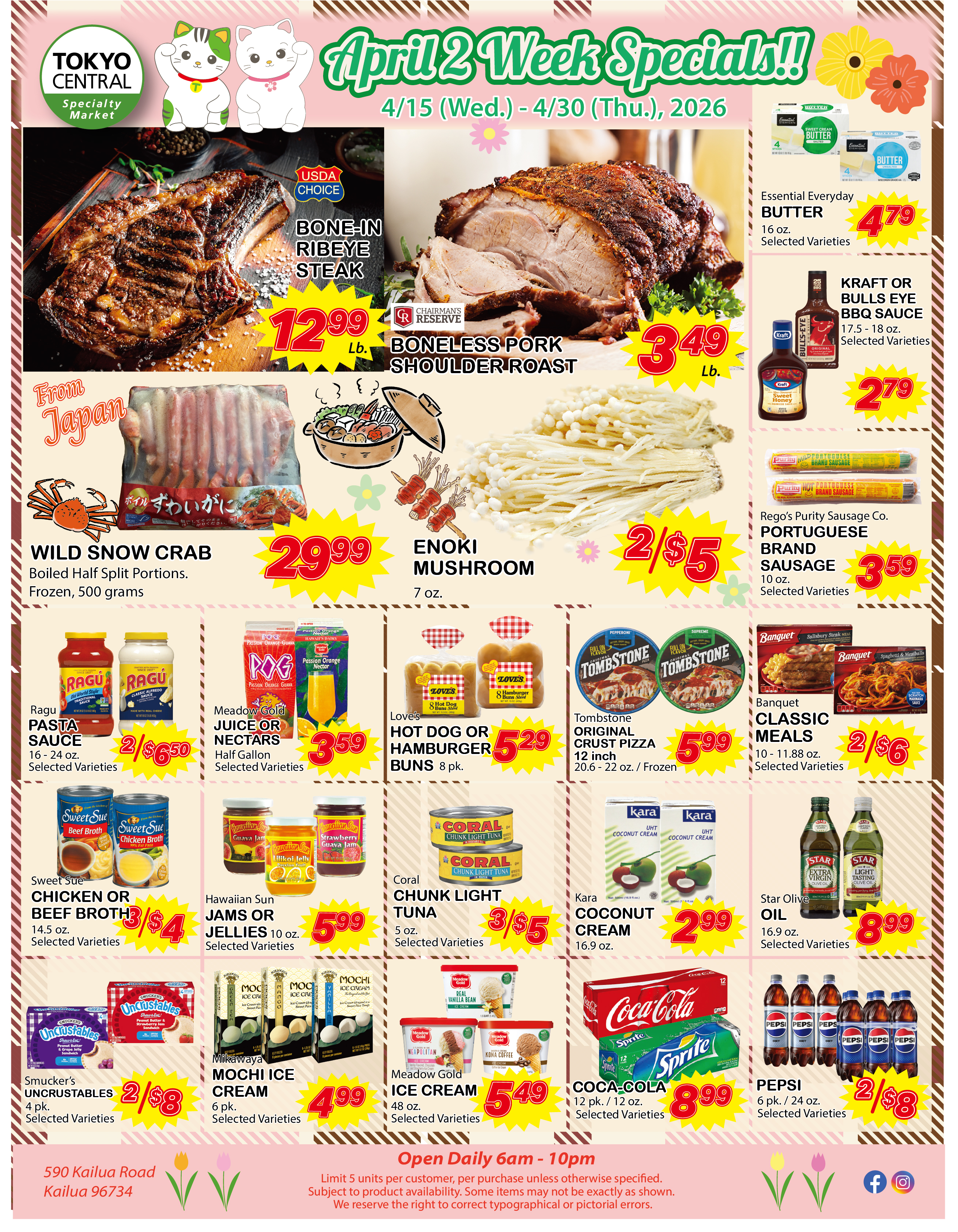 2 Week Special - April 15, 2026 - April 30, 2026