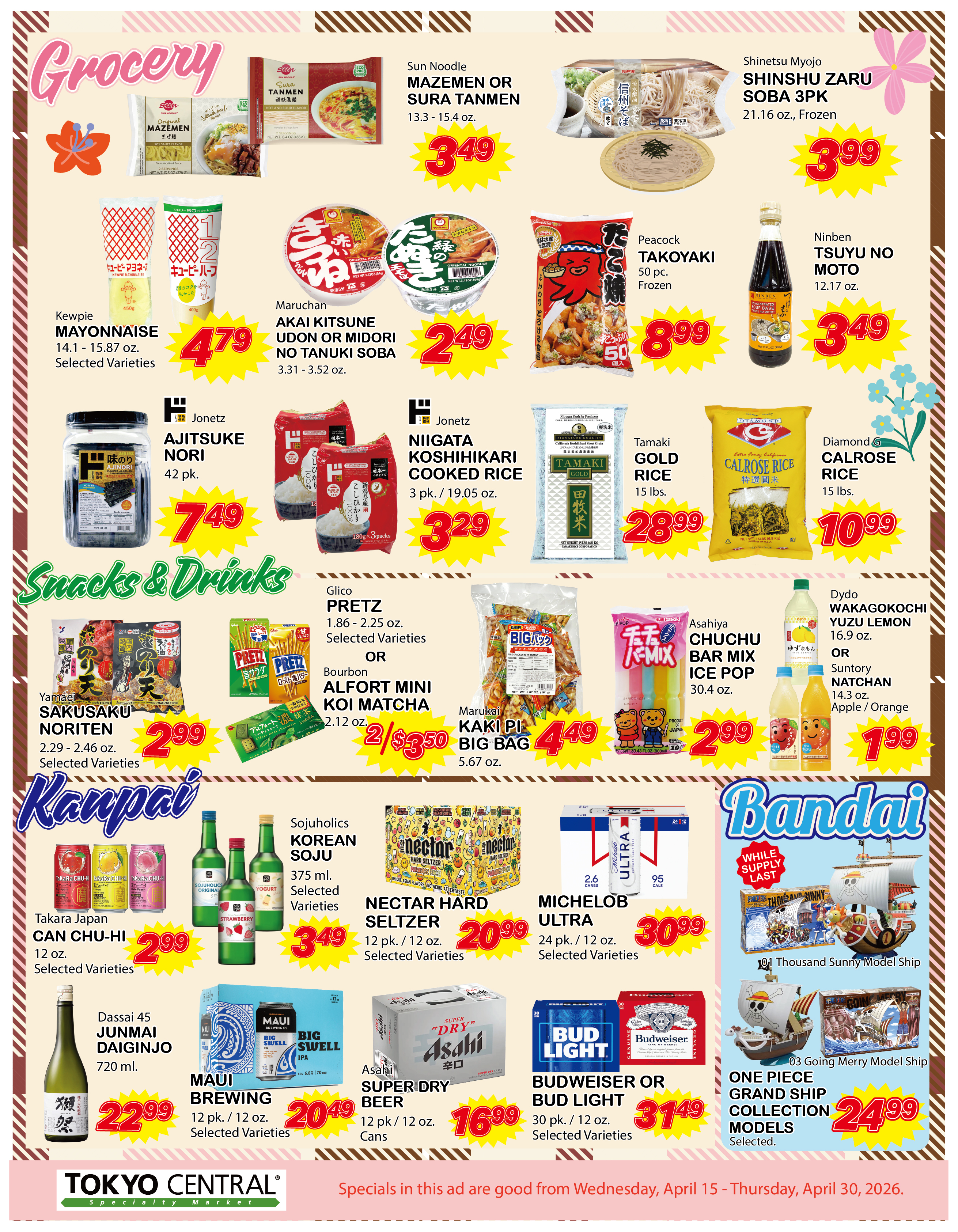 2 Week Special - April 15, 2026 - April 30, 2026