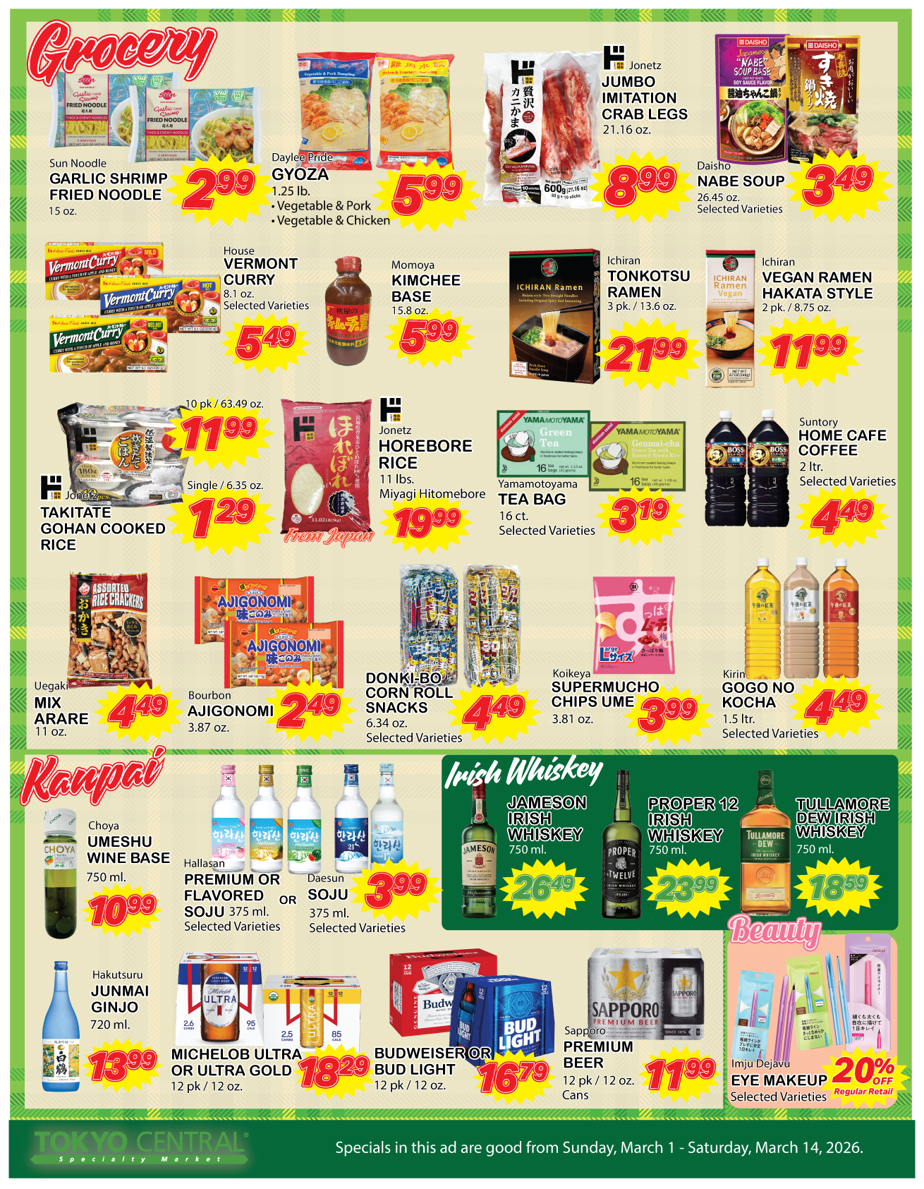 2 Week Special - March 1, 2026 - March 14, 2026