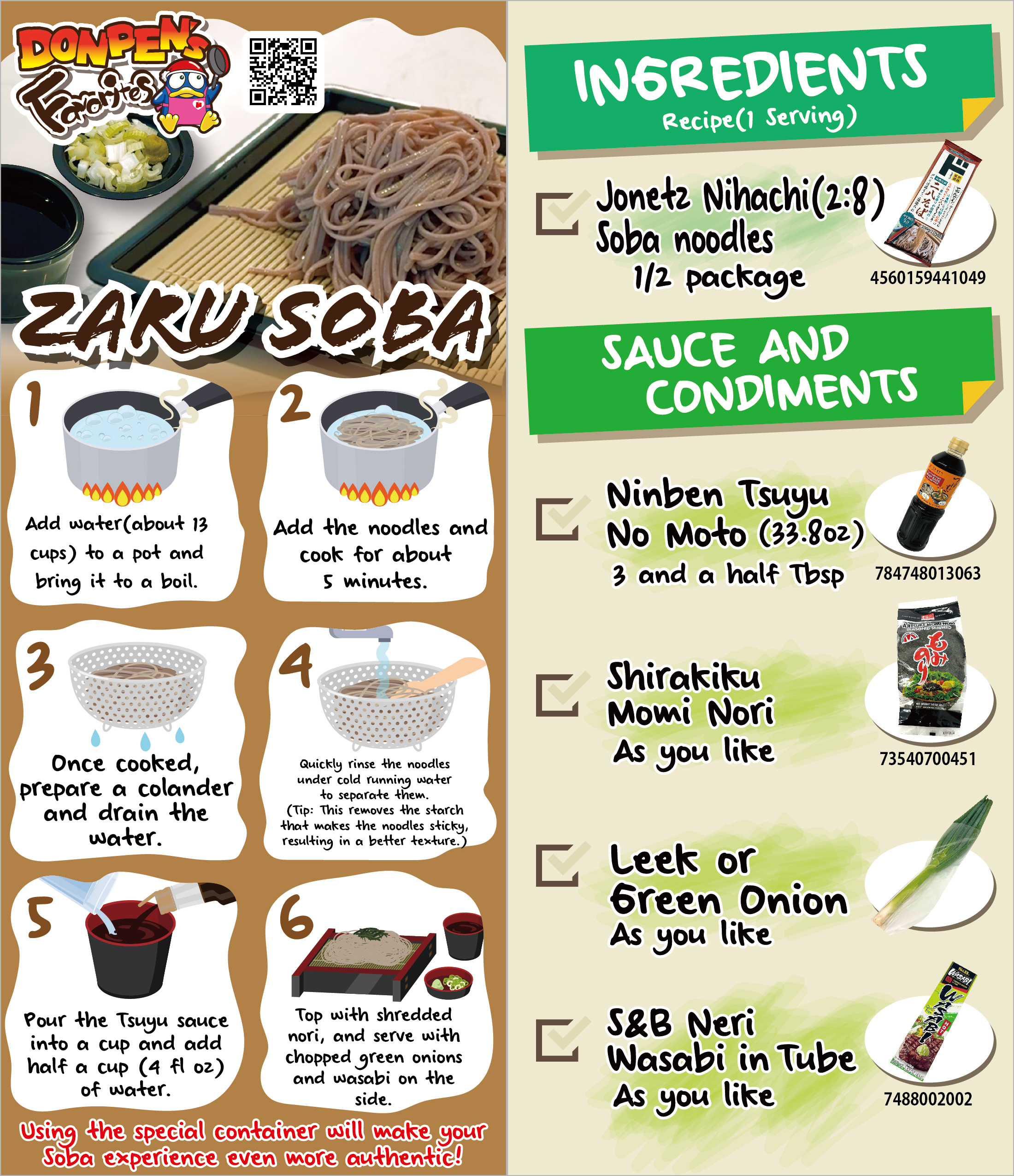 Zaru Soba