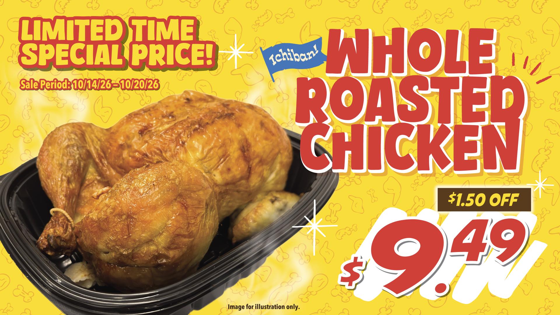 Whole Roasted Chicken