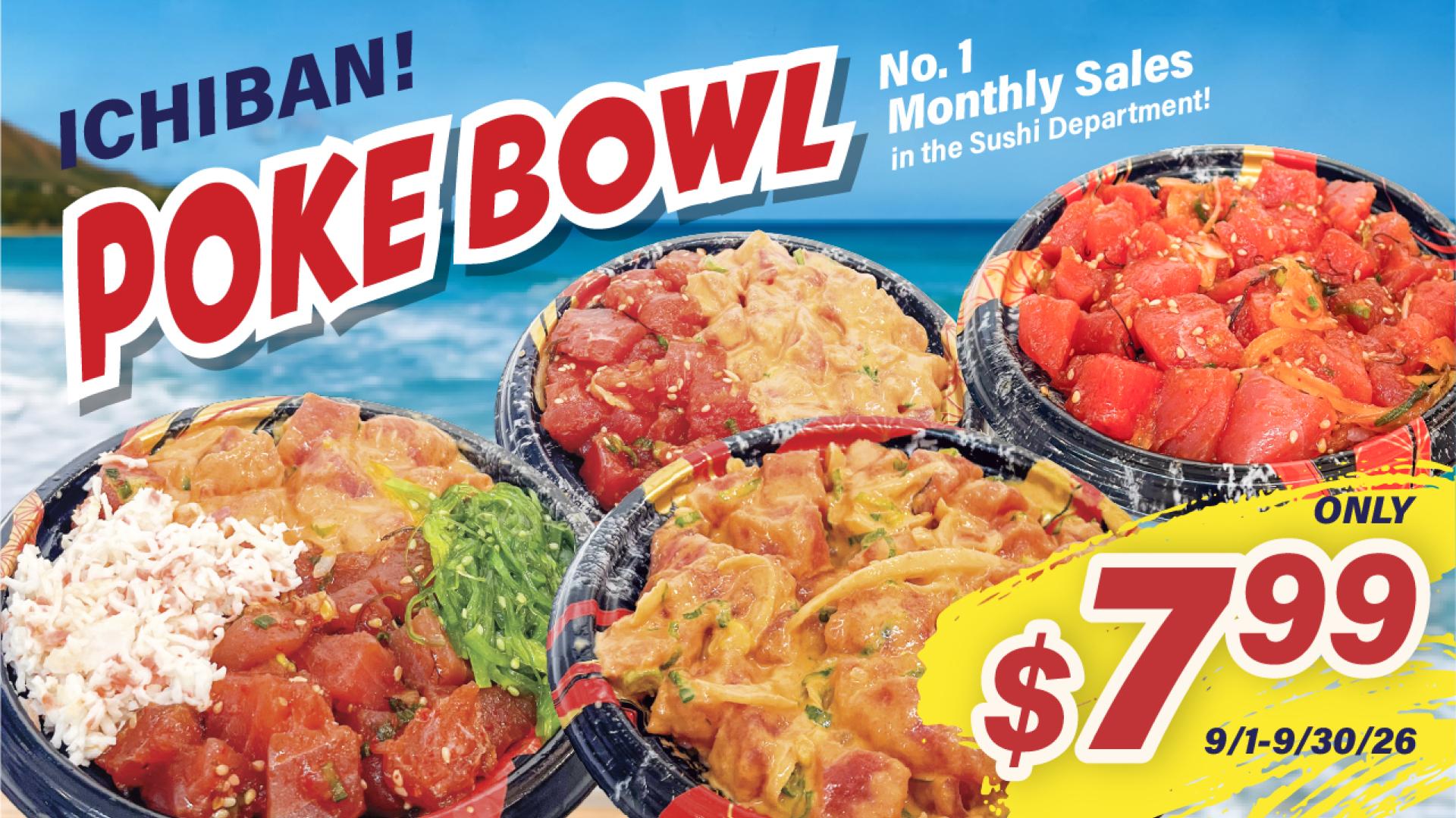 Ichiban POKE