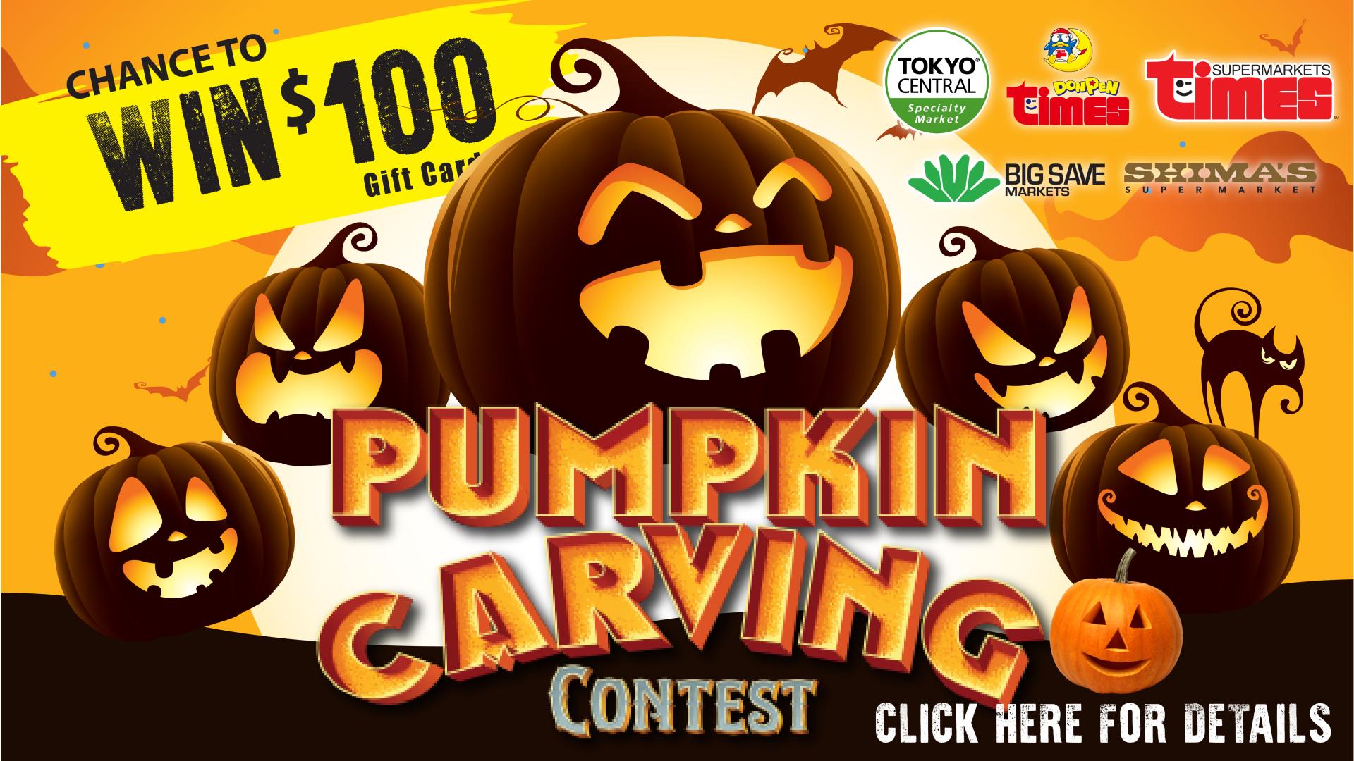 Pumpkin Carving Contest 2026