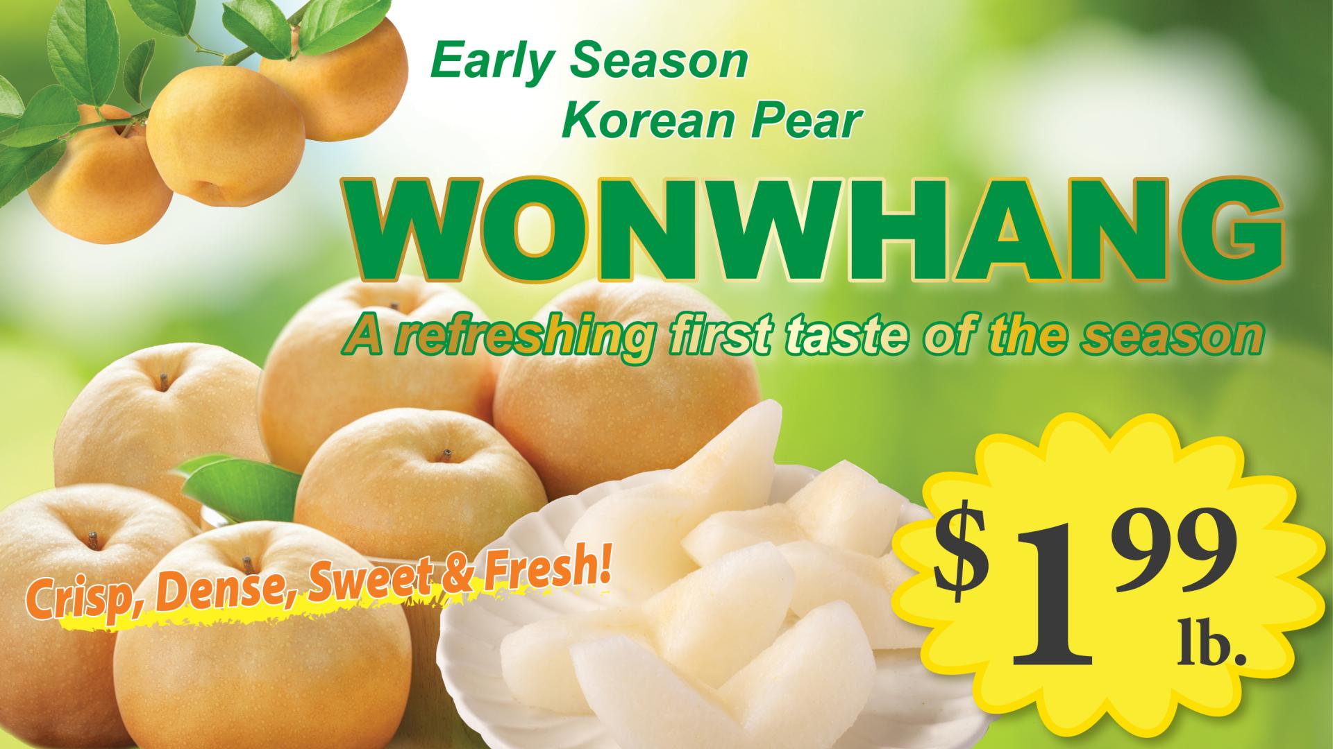 WONWHANG