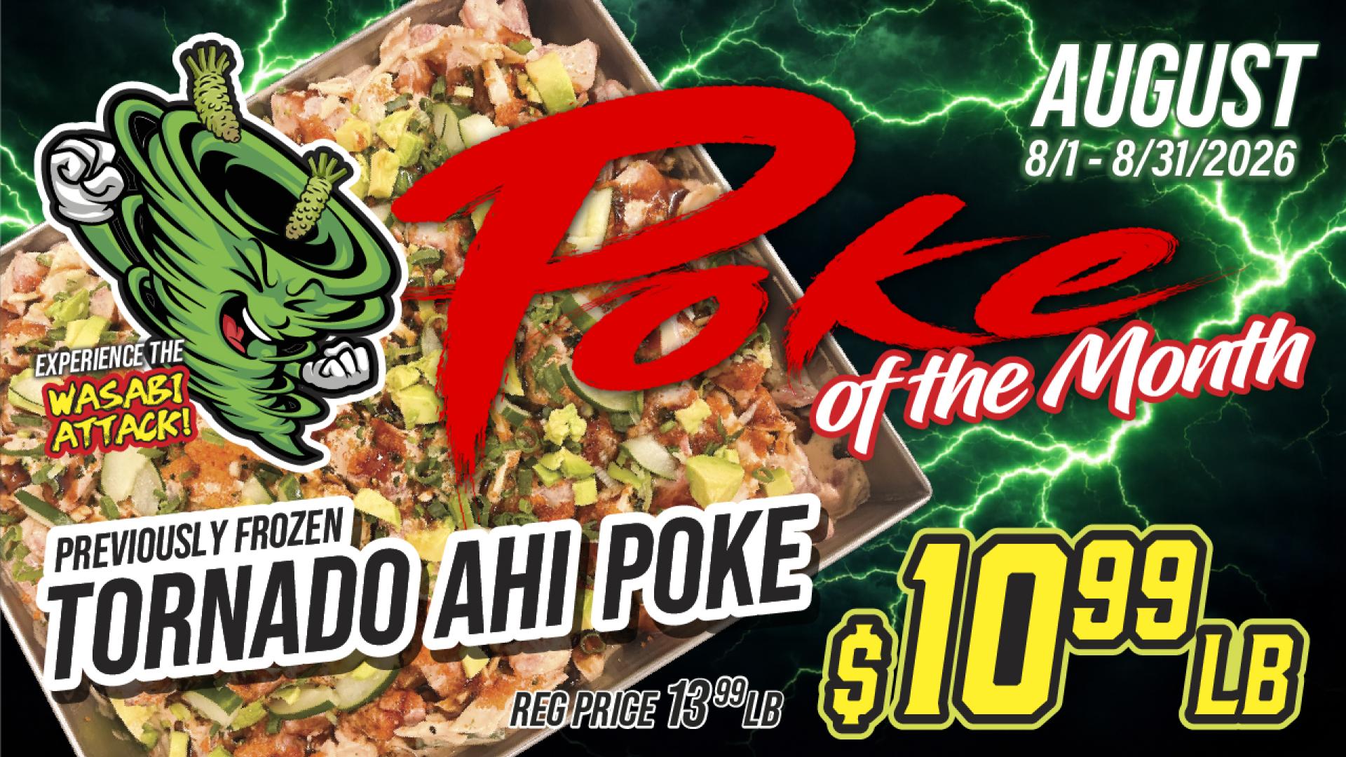 Tornado-poke