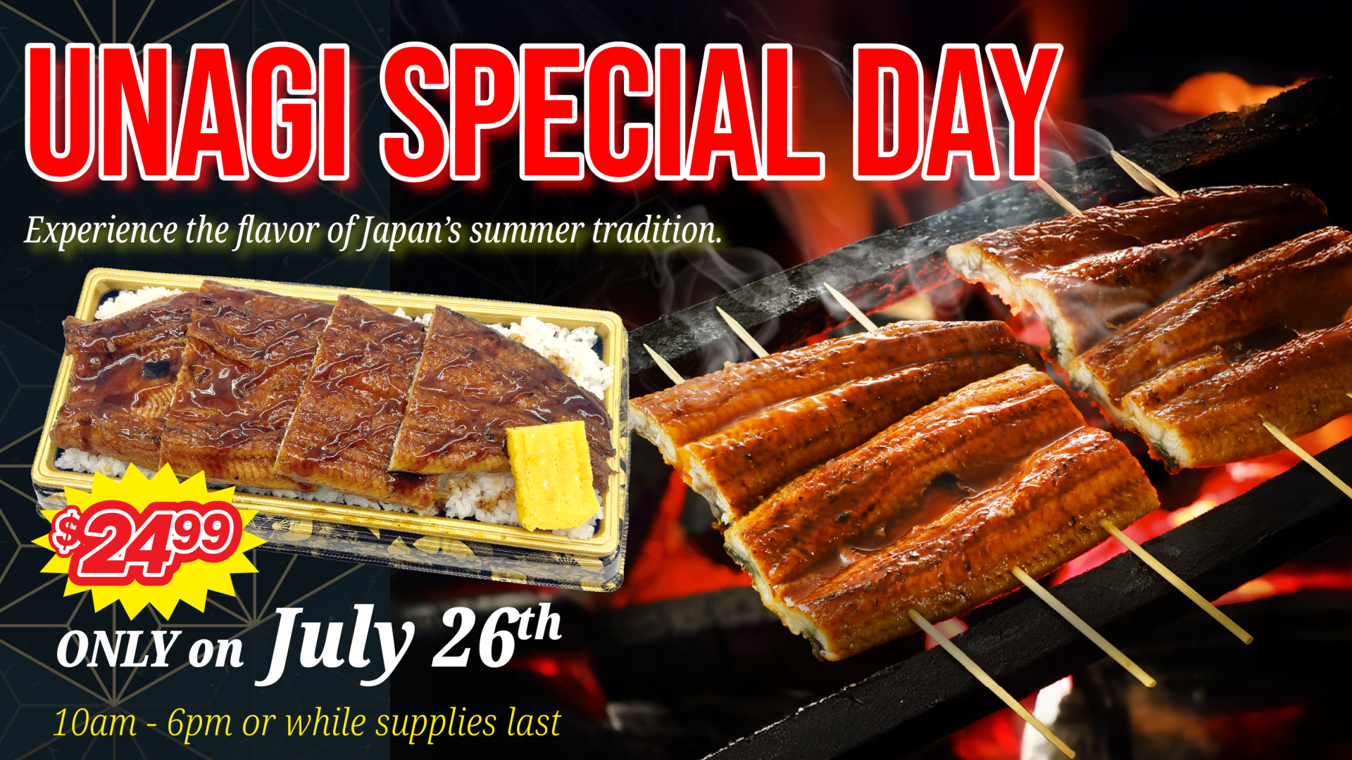 Unagi Special Day