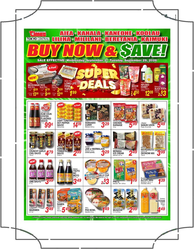 Buy Now & Save - Sep 2, 2026 - Sep 29, 2026