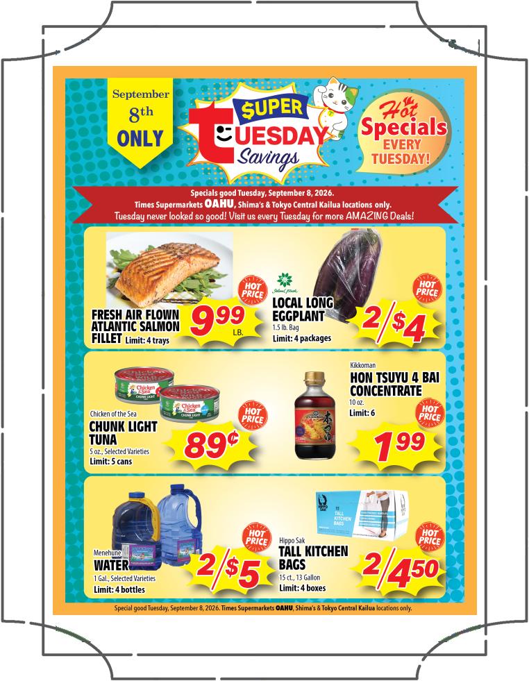 Super Tuesday Savings