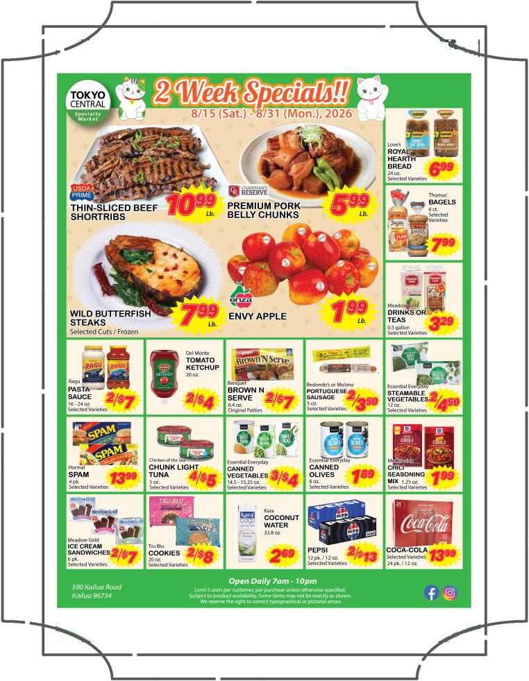 2 Week Special - August 15, 2026 - August 31, 2026