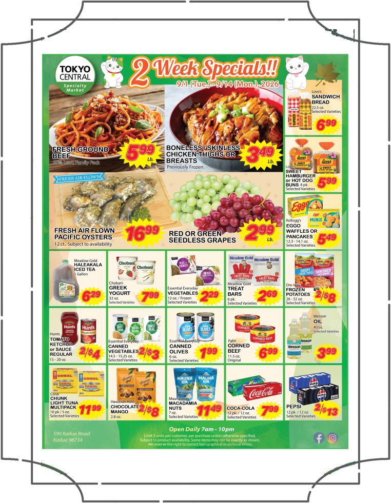 2 Week Special - September 1, 2026 - September 14, 2026