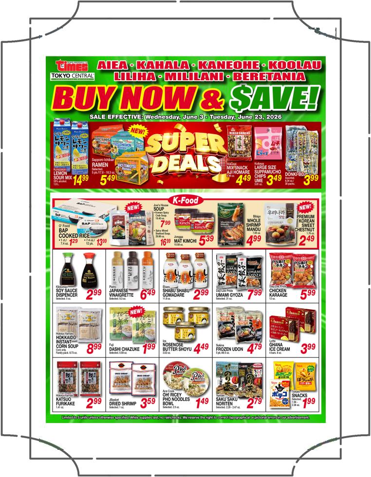 Buy Now & Save - Jun 3, 2026 - Jun 23, 2026