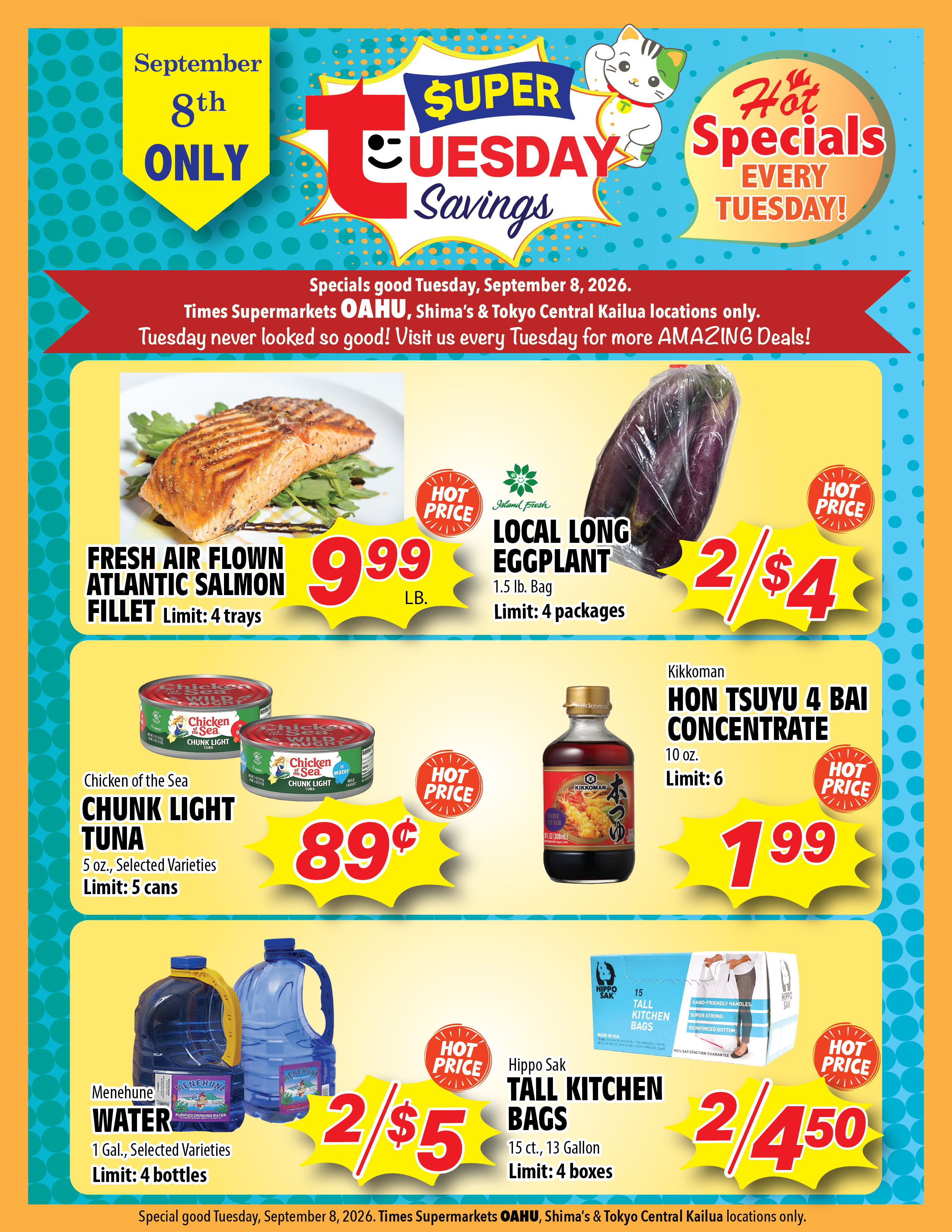 Super Tuesday Savings
